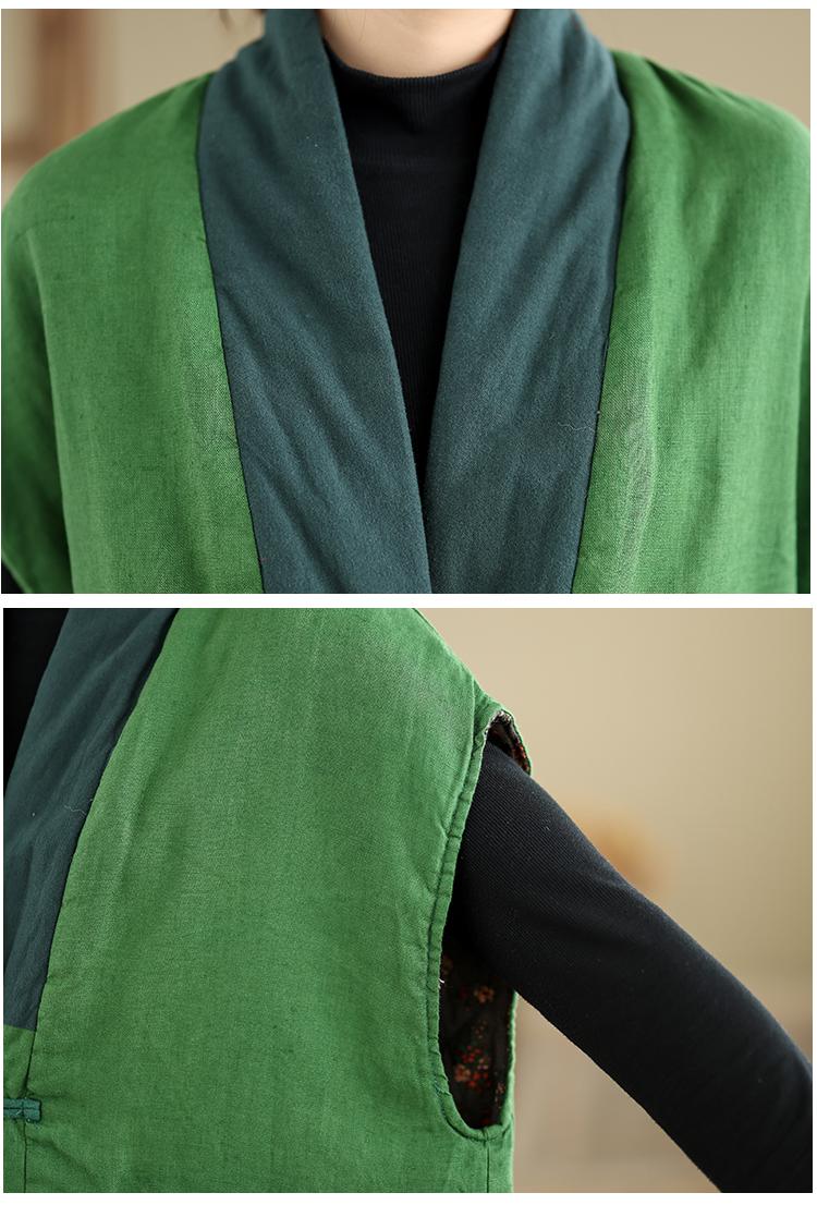 Veste forestière vintage
