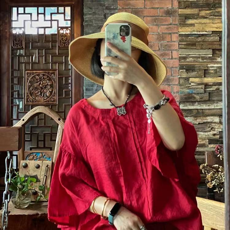 Chemisier vintage rubis