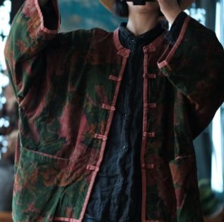 Veste vintage en lin à motifs ethniques